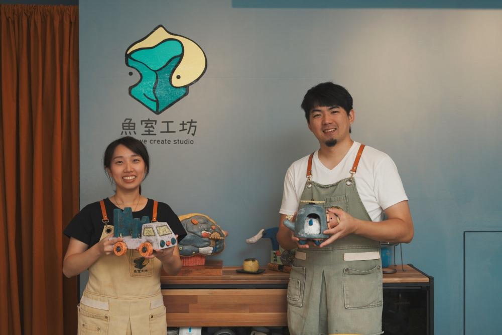 魚室工坊負責人施姵伃(左)和尹邦倫(右)