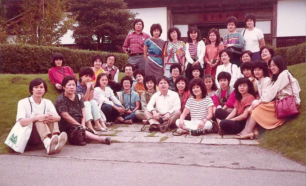 1983年7月日本陶藝之旅