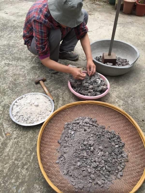 配土