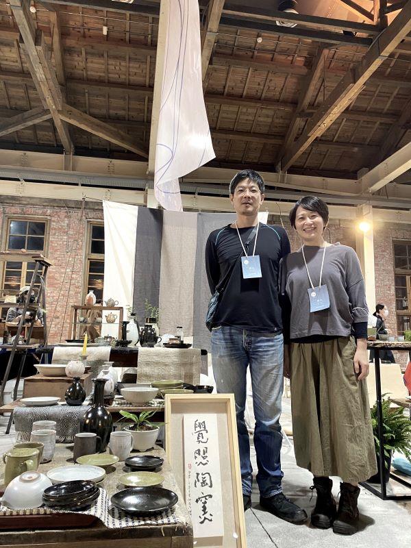 品牌「覺照陶窯」於陶作集