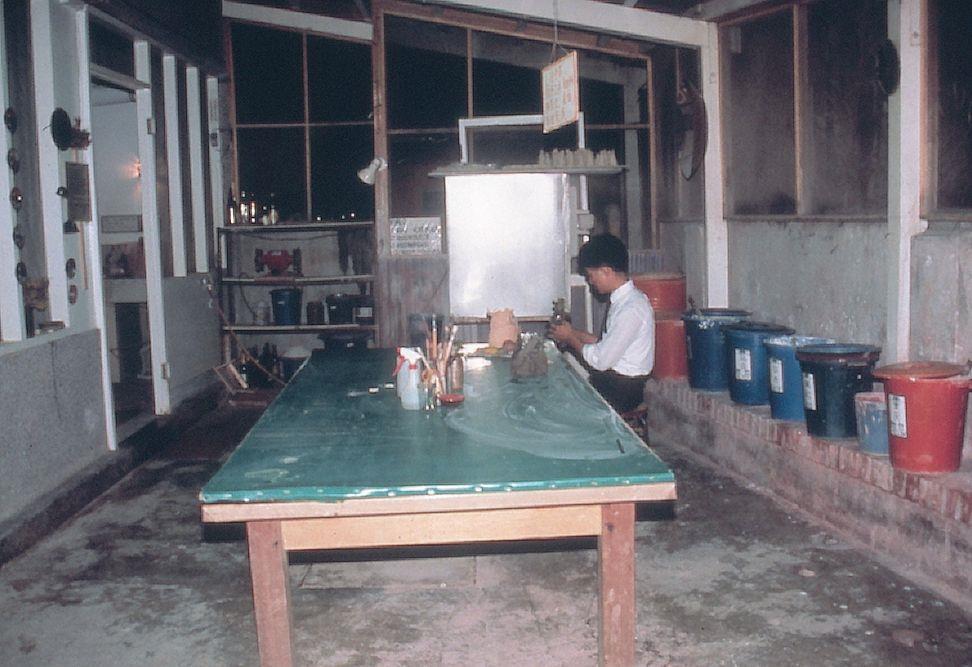 天母工作室上釉間