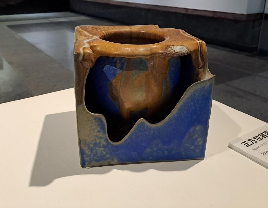 蔡榮祐  正方包容容器