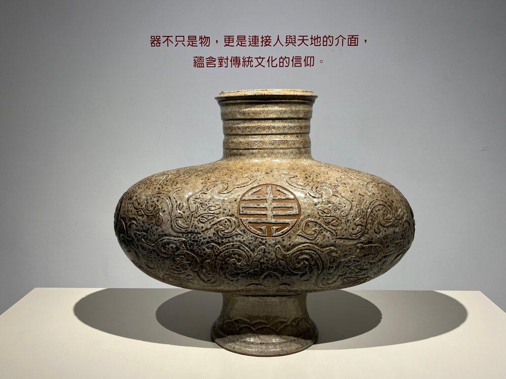 展出作品